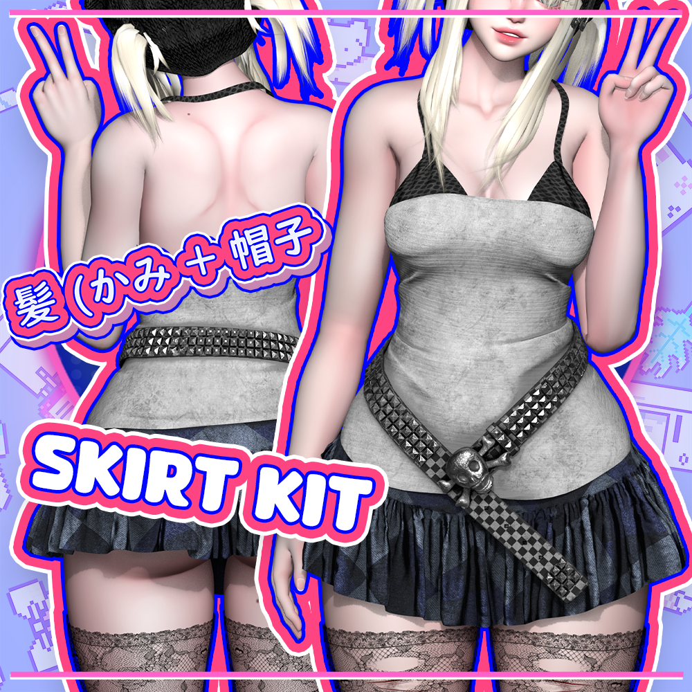 Skirt Kit