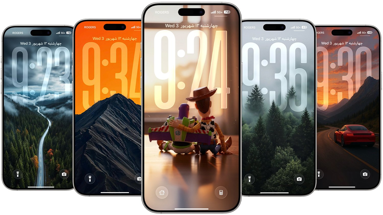Pack 1 - iOS 26 wallpapers - Payhip
