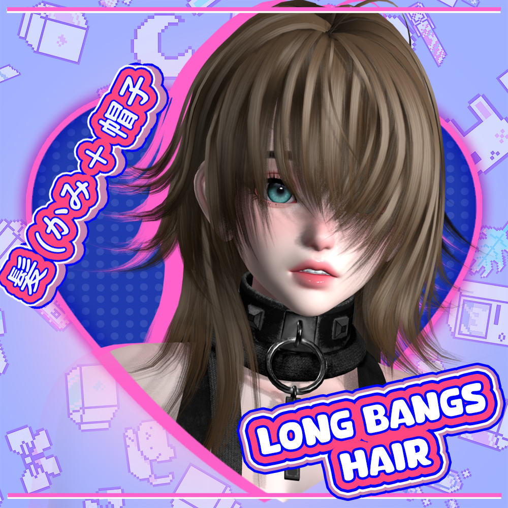 Long Bangs Hair