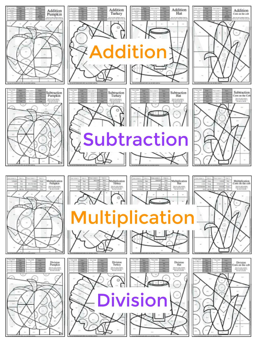 "Pop Art" Thanksgiving Math Fact Coloring Sheets Activity | Great Review!
