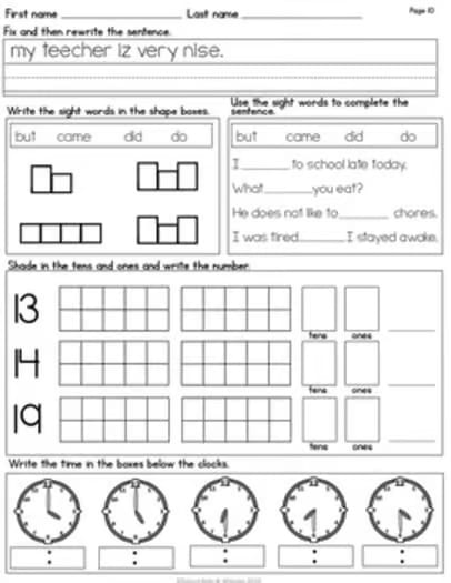 January Daily Skills Practice /Morning Work
