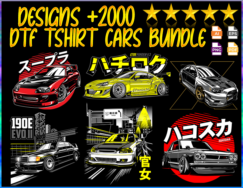 dtf design cars bundle tshirt sublimar camiseta carros diseños vector dtf