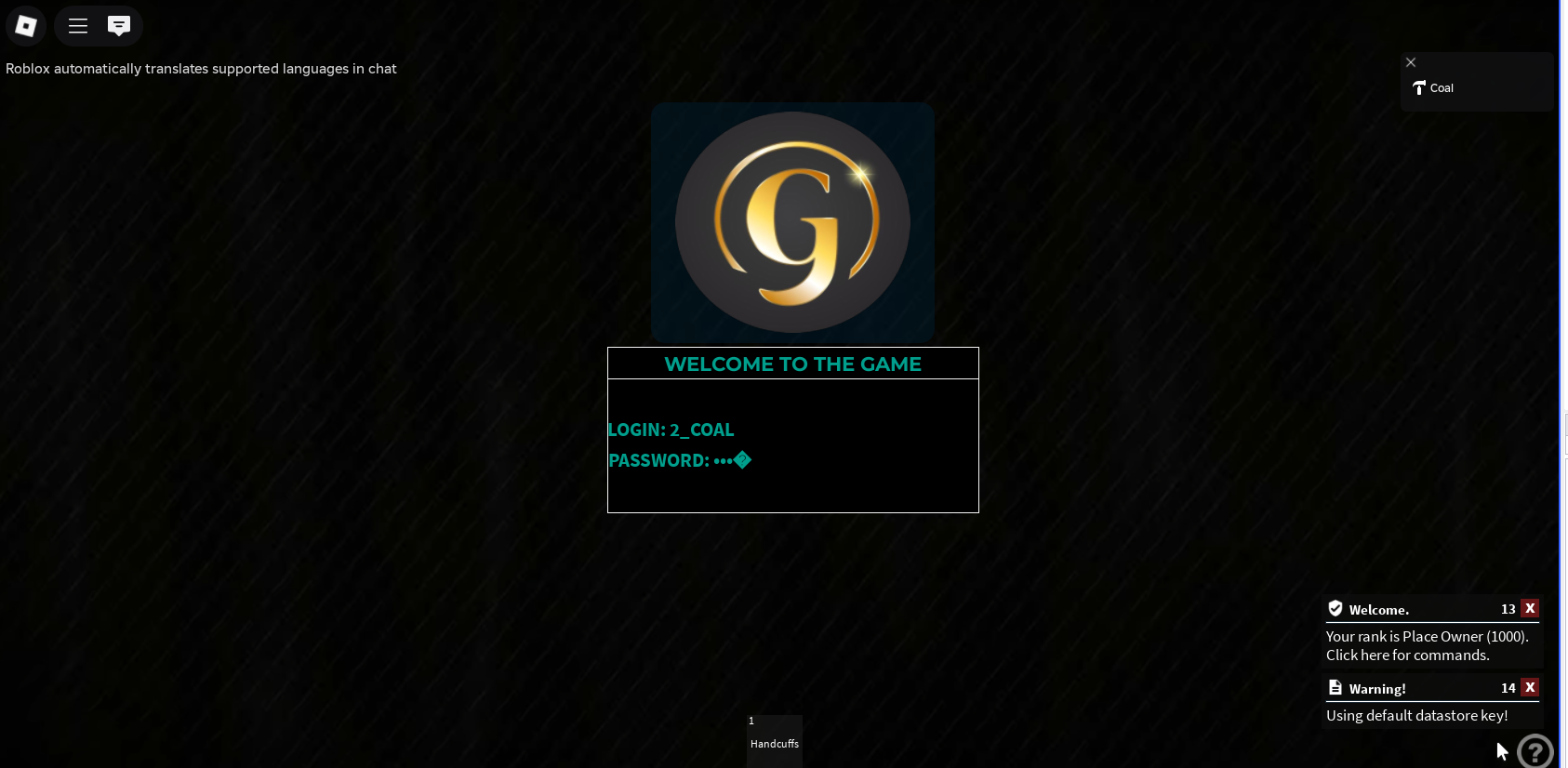 Loading Screen - Payhip