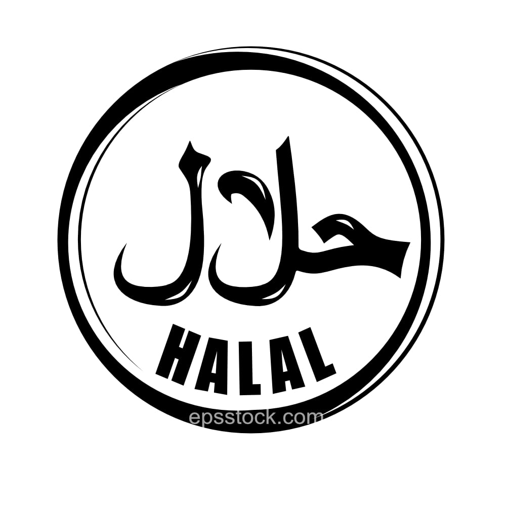 halal sign