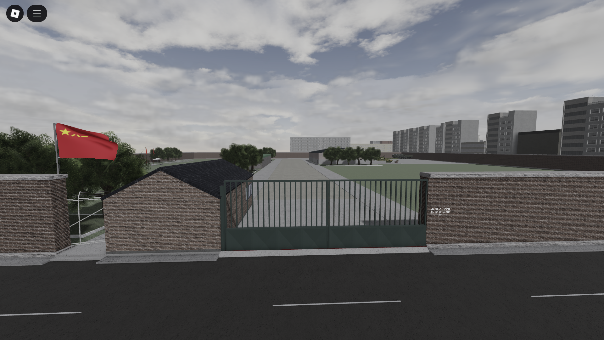 London RP – Realistic City & Sim Roblox Map