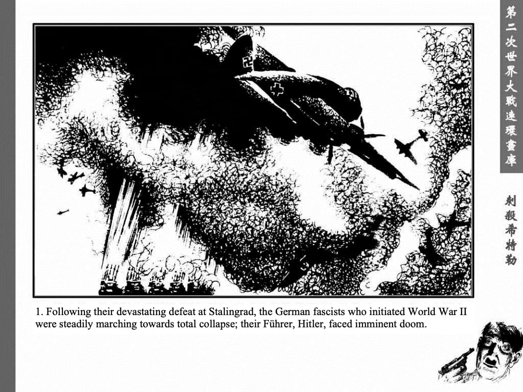 Assassinating Hitler Page 1