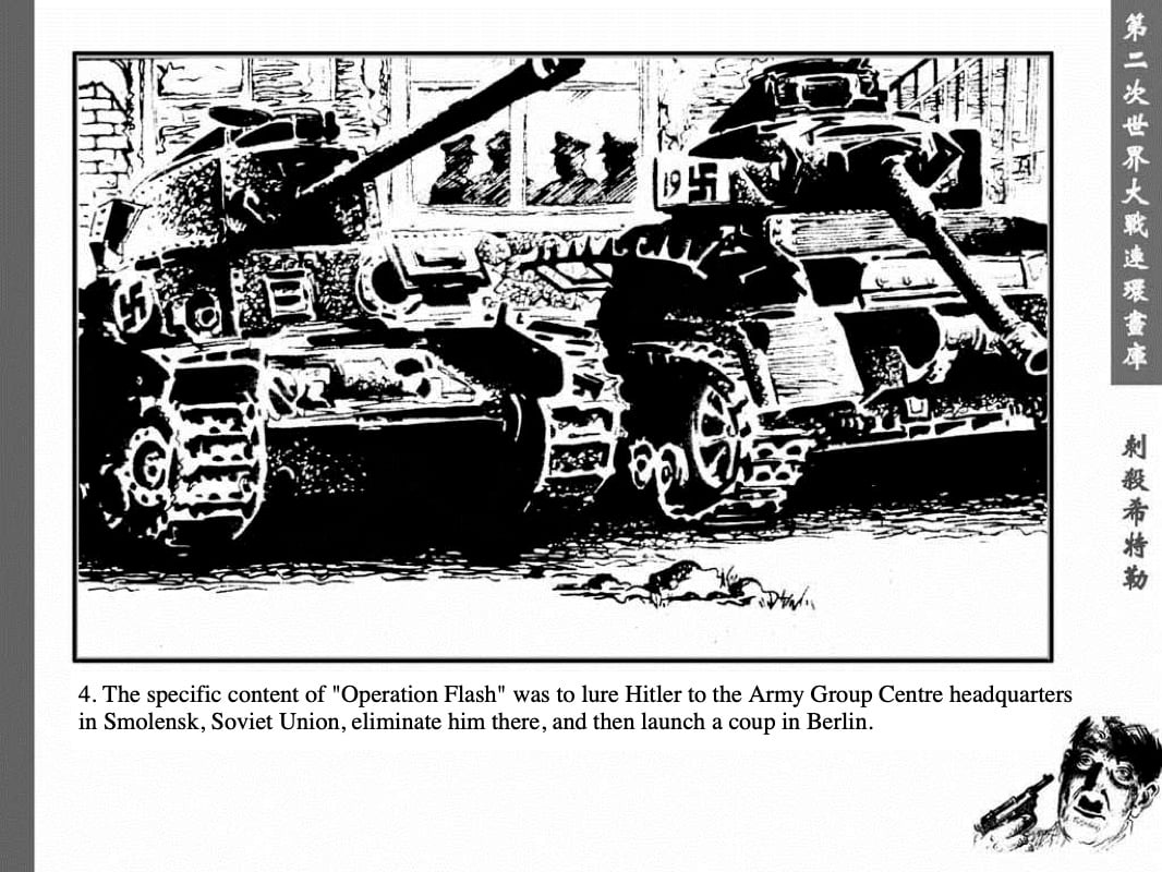 Assassinating Hitler Page 4