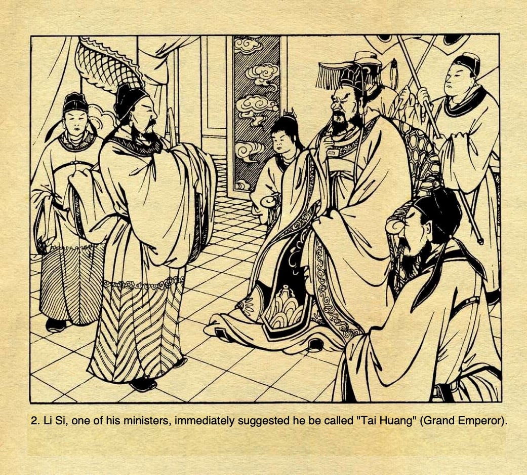 Lady Meng Jiang Page 2