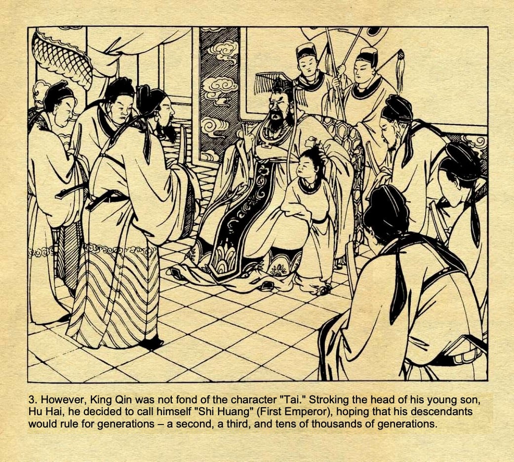 Lady Meng Jiang Page 3