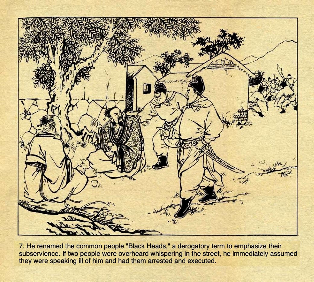 Lady Meng Jiang Page 10