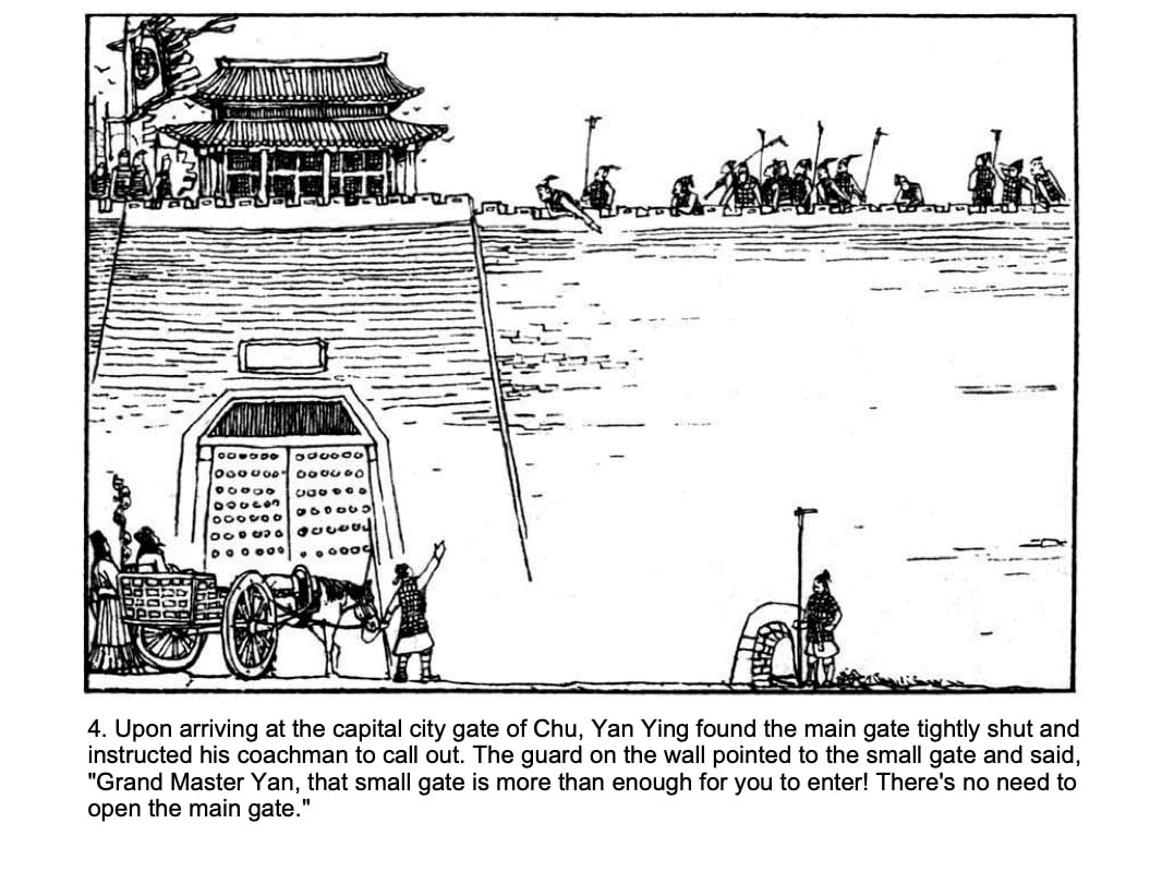 Yan Ying's Mission to Chu Page 4