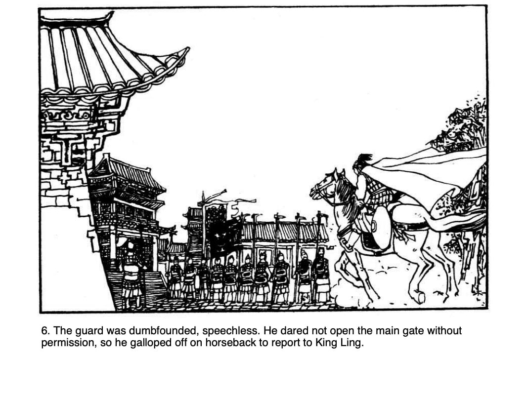 Yan Ying's Mission to Chu Page 6