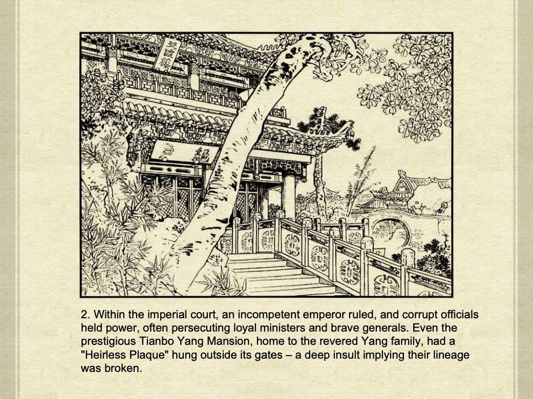 The Heroines of the Yang Family Page 2