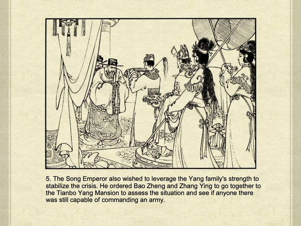 The Heroines of the Yang Family Page 5