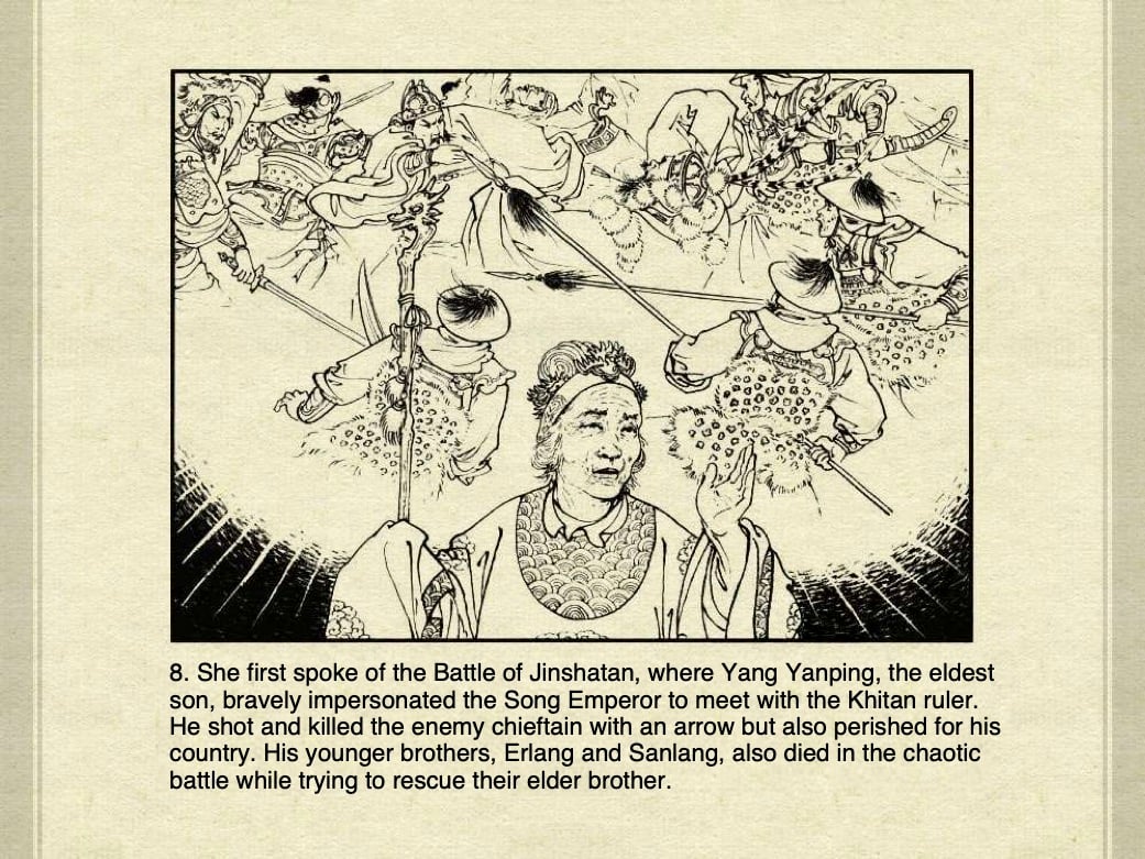 The Heroines of the Yang Family Page 8