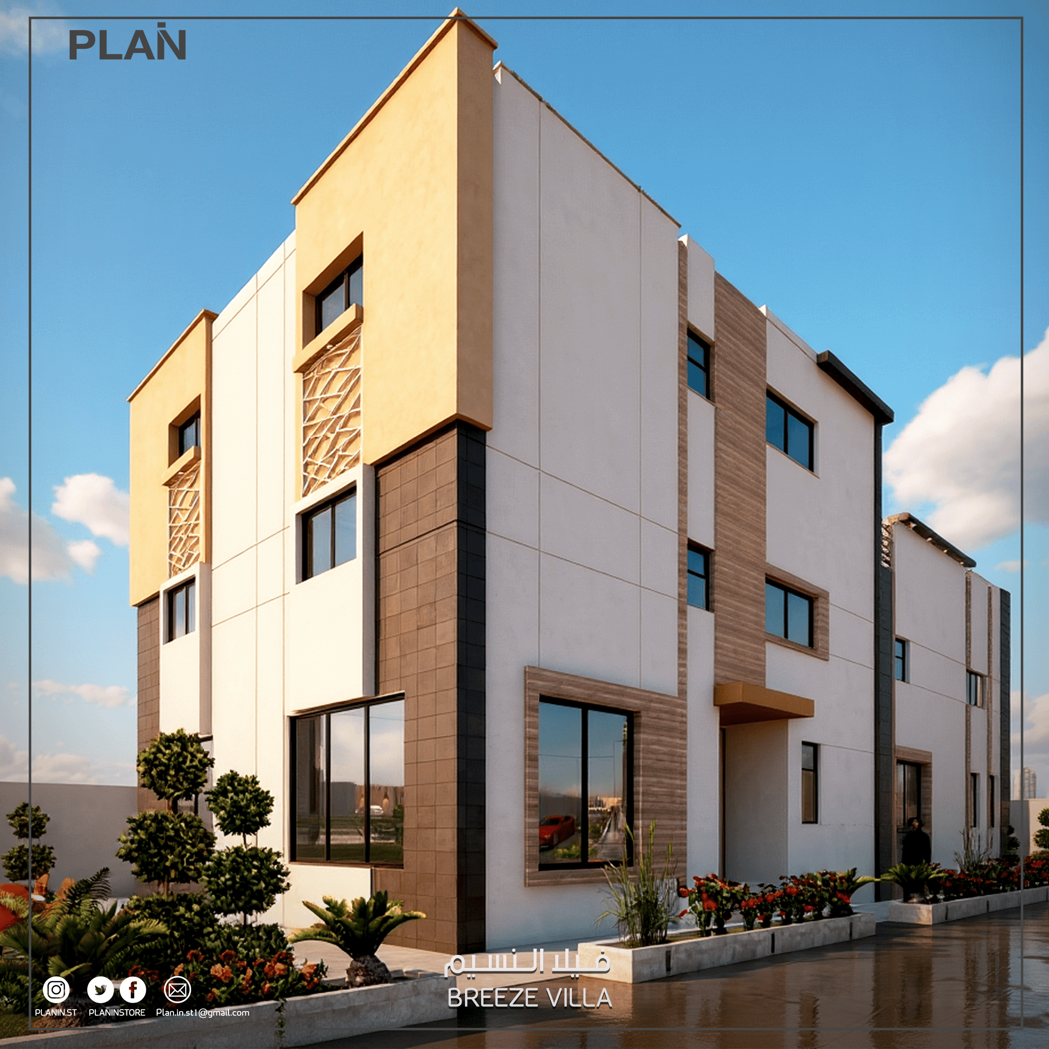 BREEZE VILLA - Payhip