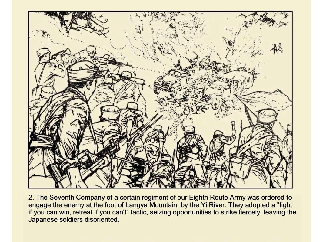 The Five Heroes of Langya Mountain Page 2