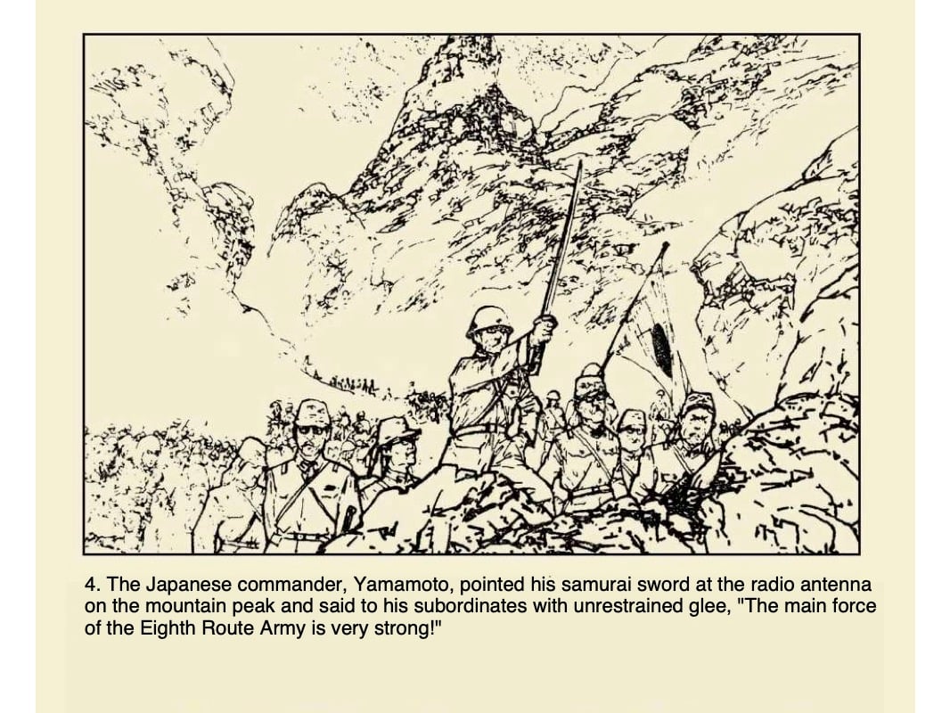 The Five Heroes of Langya Mountain Page 4
