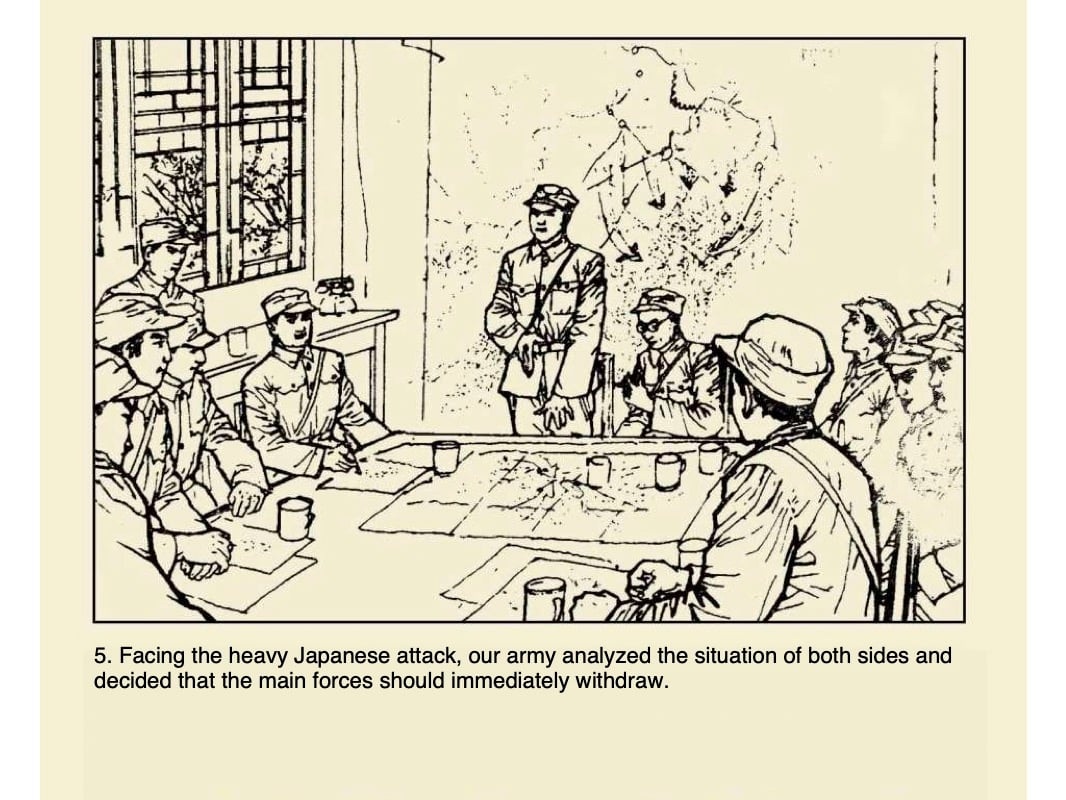 The Five Heroes of Langya Mountain Page 5