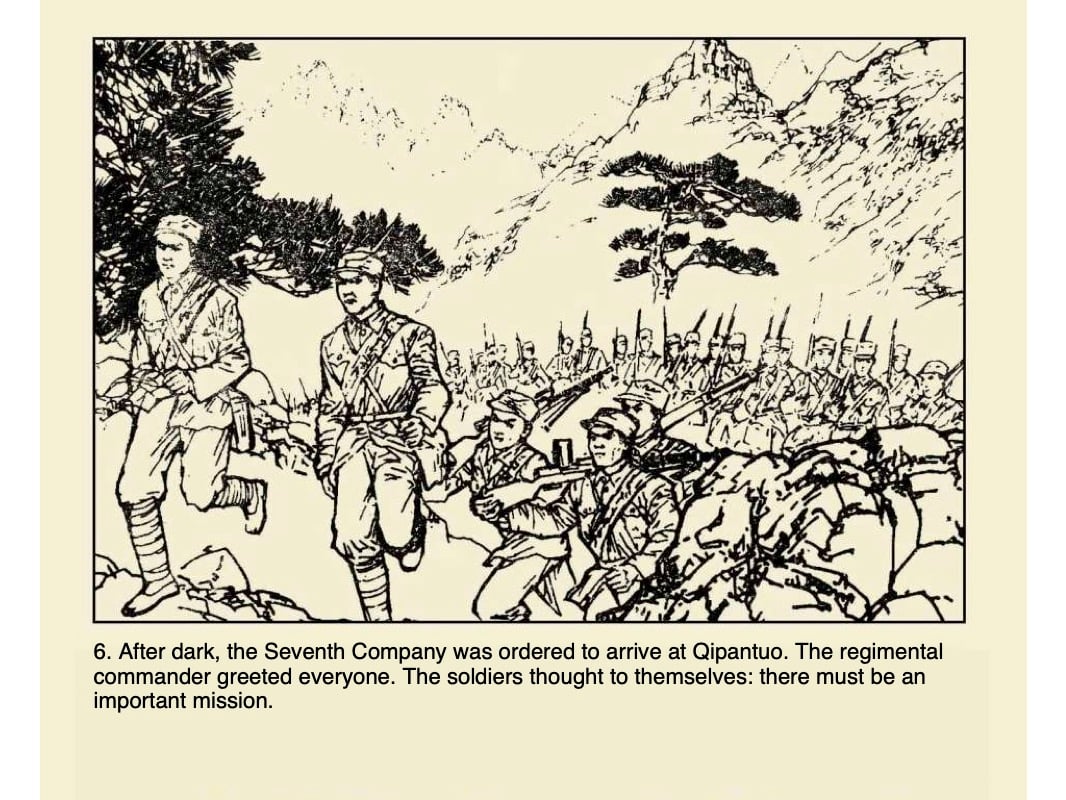 The Five Heroes of Langya Mountain Page 6