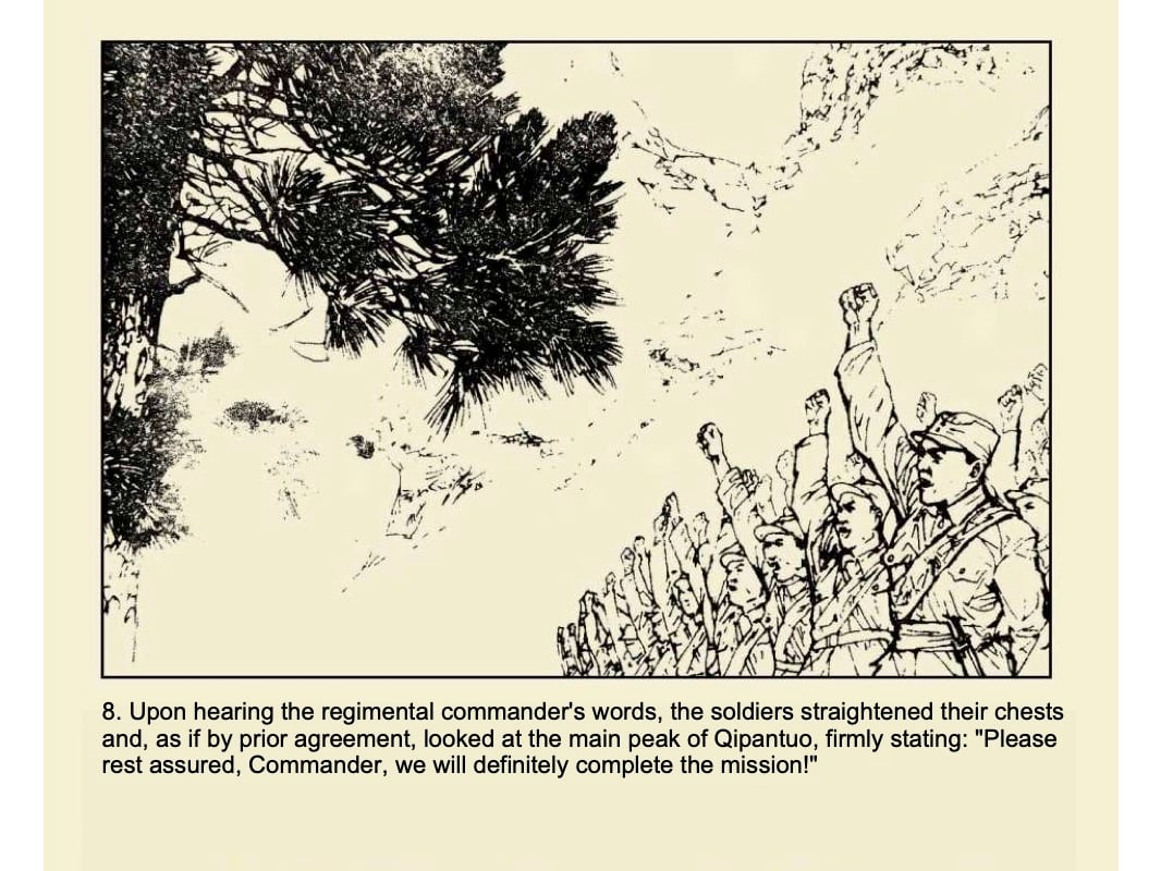 The Five Heroes of Langya Mountain Page 8