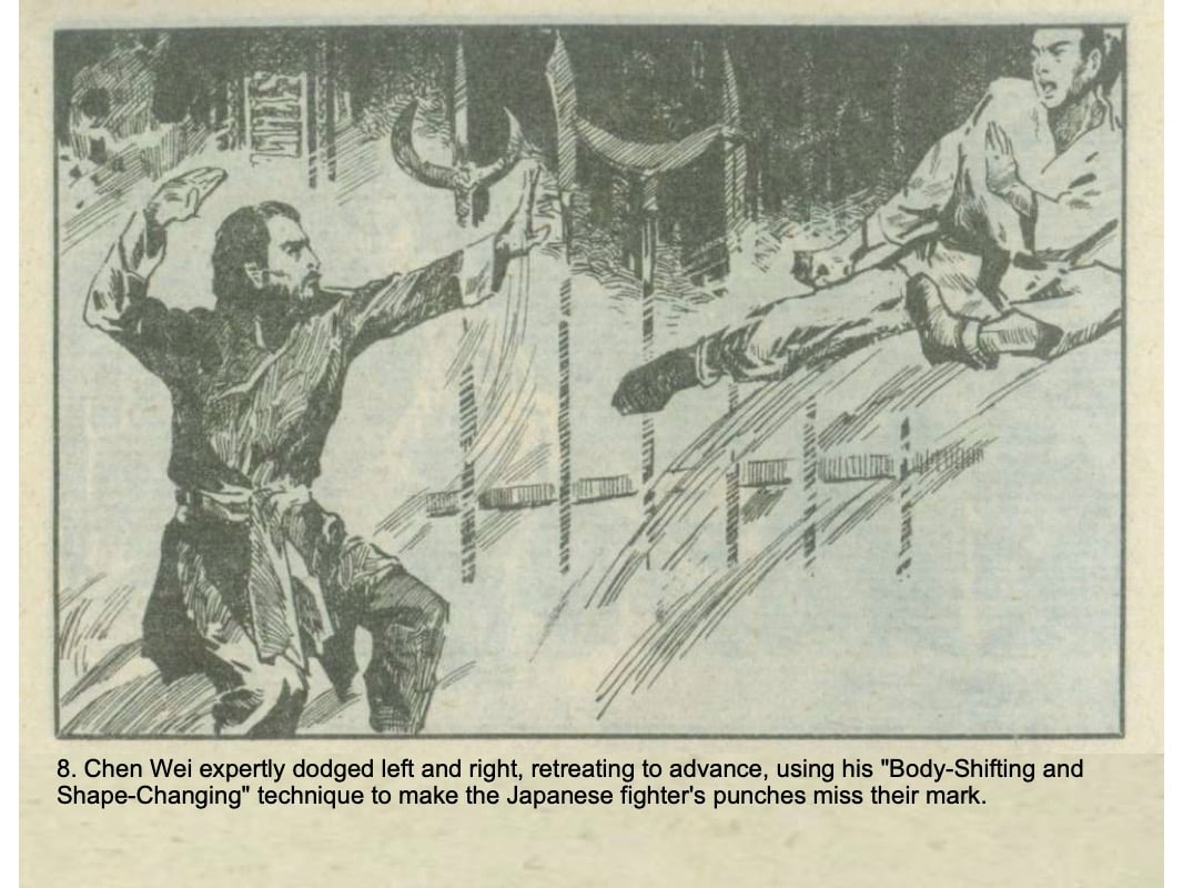 Wudang Page 8