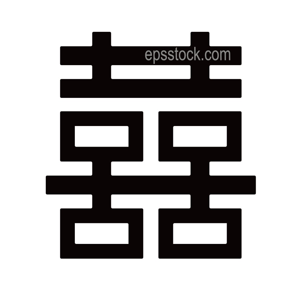 Double Happiness symbol