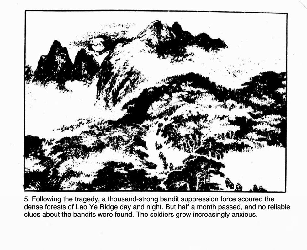 Tracks in the Snowy Forest (Volume One)