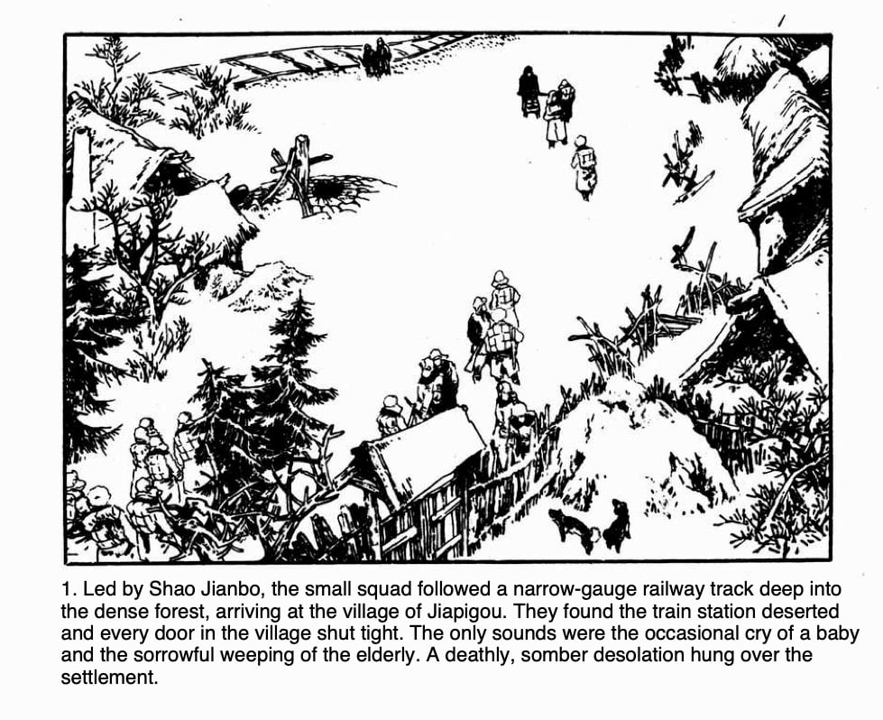 Tracks in the Snowy Forest (Middle Volume)