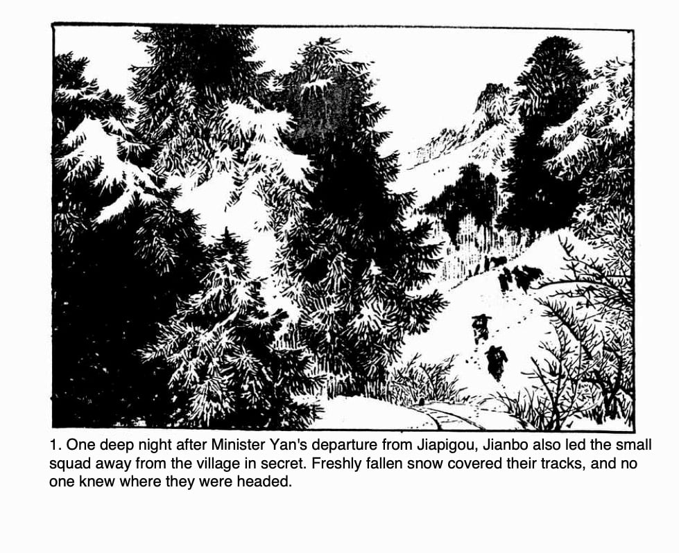 Tracks in the Snowy Forest (Final Volume)