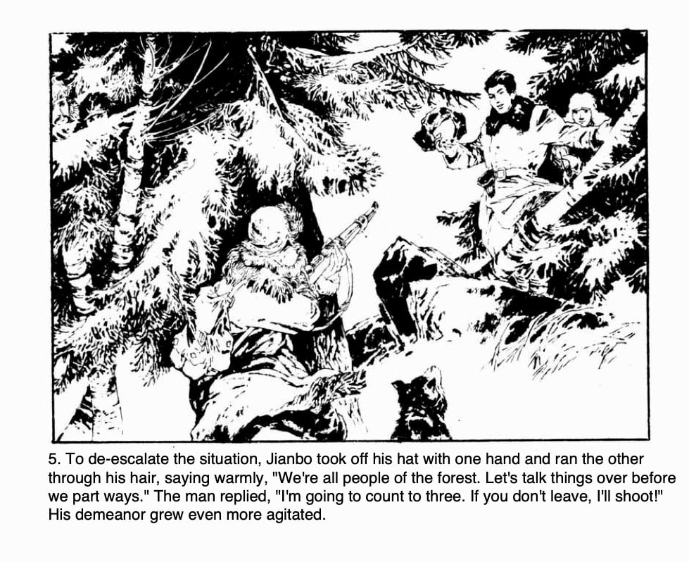 Tracks in the Snowy Forest (Final Volume)
