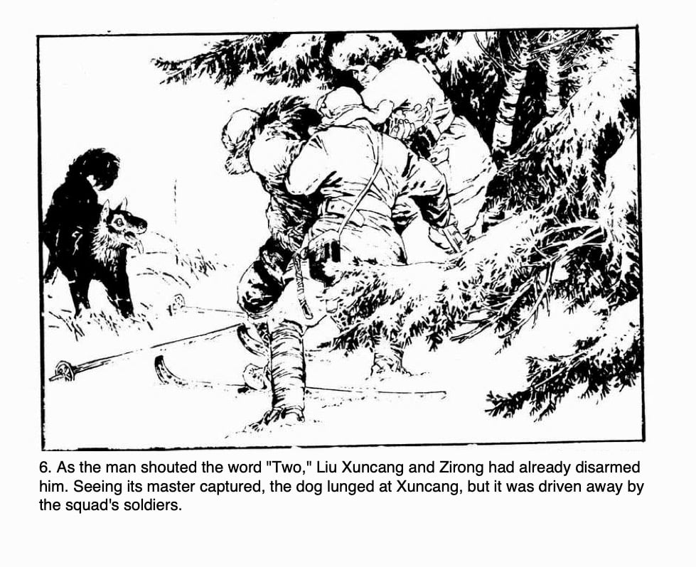 Tracks in the Snowy Forest (Final Volume)