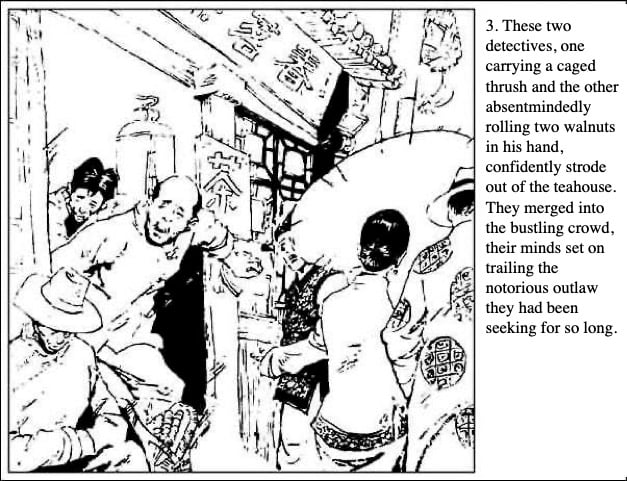 Yanzi Li San: The Complete Saga