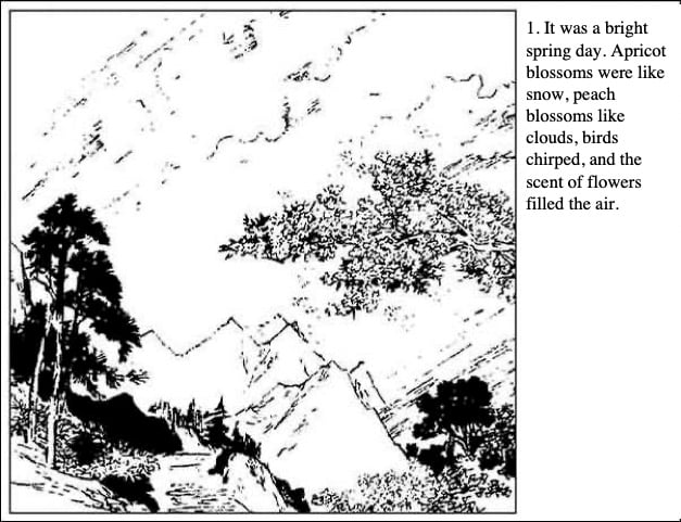 Yanzi Li San: The Complete Saga