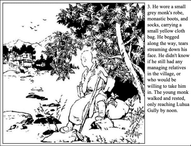 Yanzi Li San: The Complete Saga