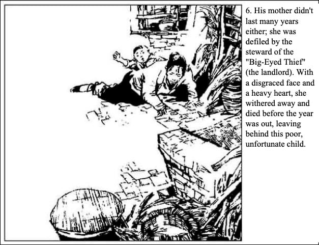 Yanzi Li San: The Complete Saga