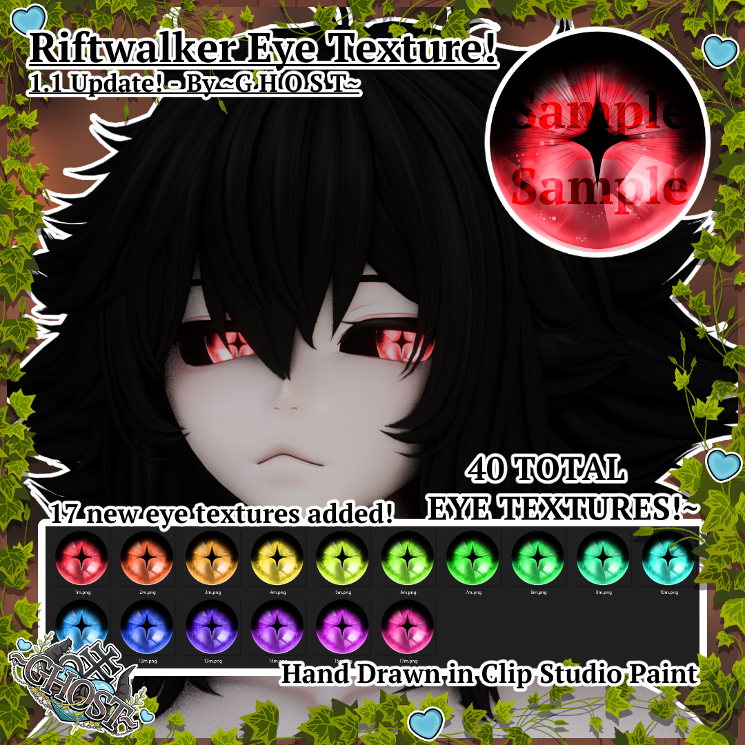 Riftwalker - Eye Textures/Matcaps (V1.1 UPDATE!)