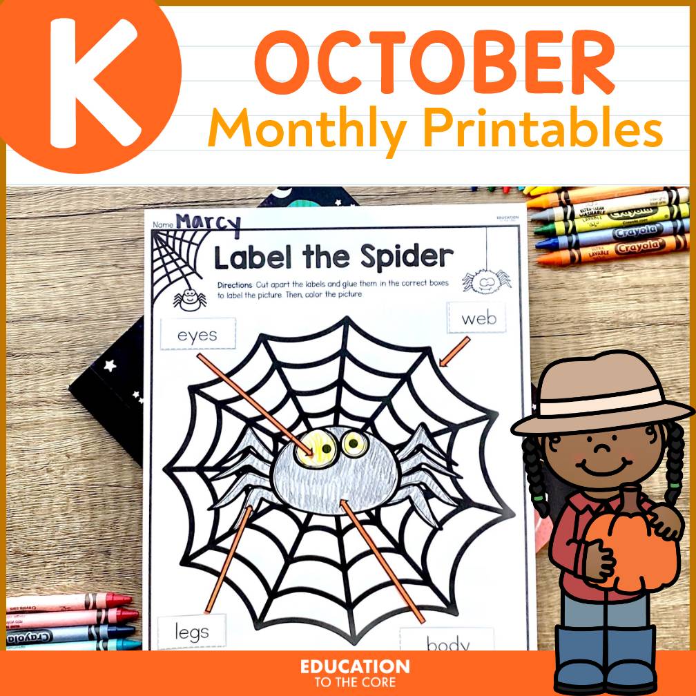 October No Prep Packet for Kindergarten | Halloween | Pumpkins