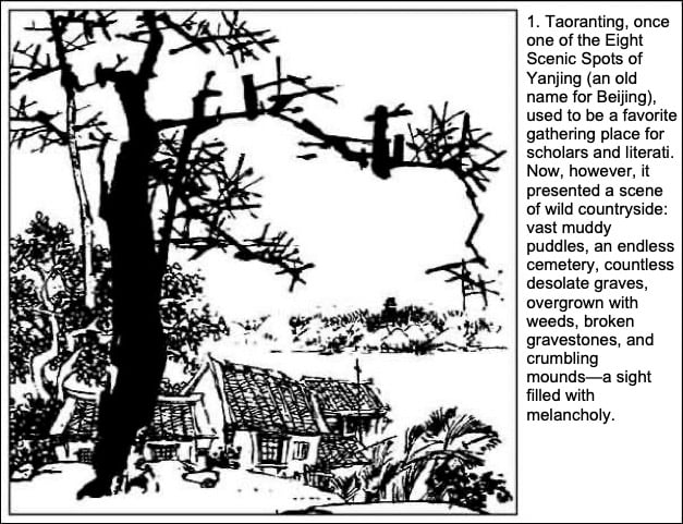 Yanzi Li San: The Complete Saga