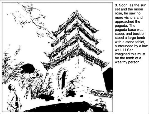 Yanzi Li San: The Complete Saga