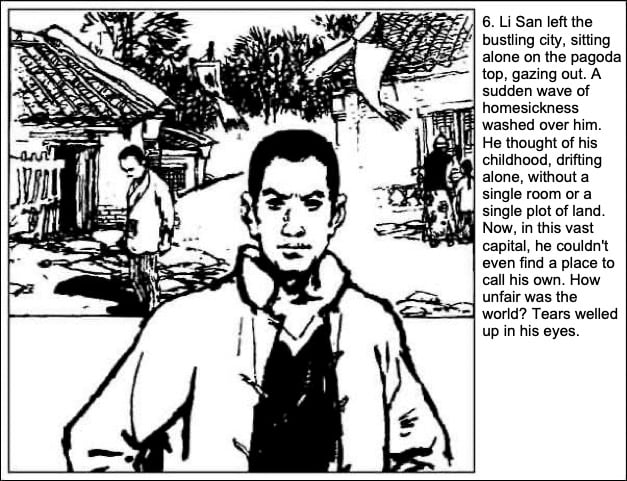 Yanzi Li San: The Complete Saga