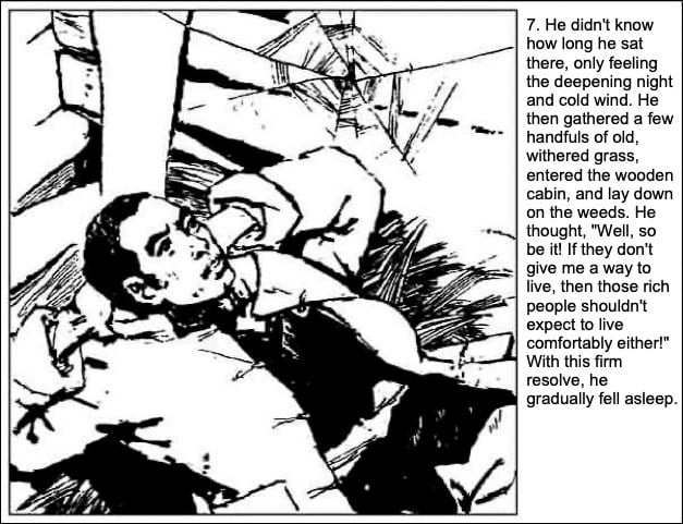 Yanzi Li San: The Complete Saga