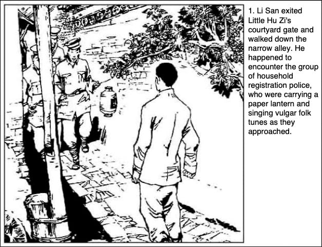 Yanzi Li San: The Complete Saga