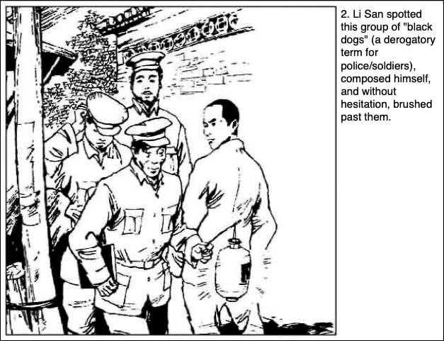 Yanzi Li San: The Complete Saga