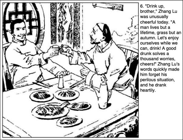 Yanzi Li San: The Complete Saga