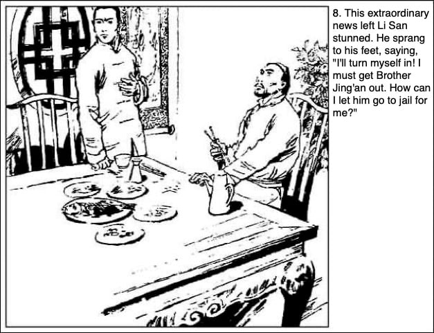 Yanzi Li San: The Complete Saga