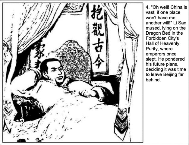 Yanzi Li San: The Complete Saga