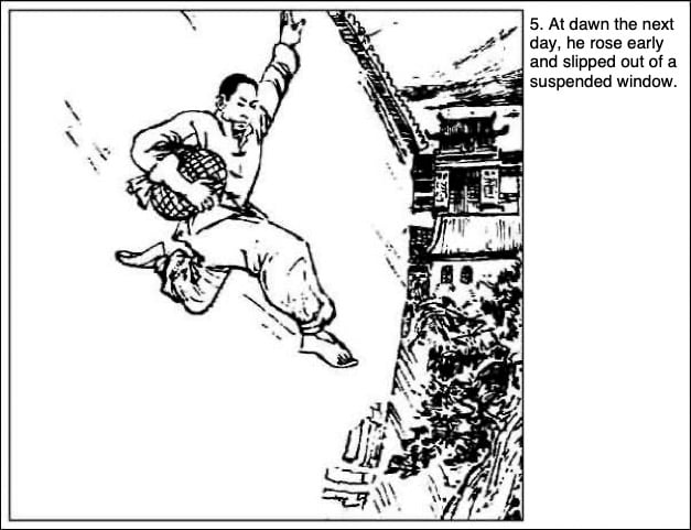 Yanzi Li San: The Complete Saga