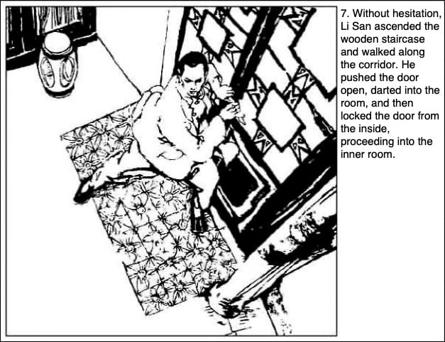 Yanzi Li San: The Complete Saga