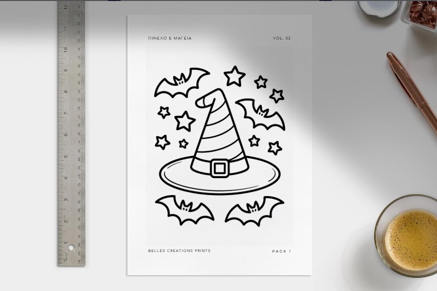 Σελίδες ζωγραφικής με μάγισσες, φίλτρα, φεγγάρια και φιλικά τερατάκια από τη σειρά Πινέλο και Μαγεία